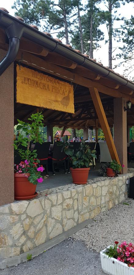 Restoran&Motel And Apartmants Lovacka Prica Tesanj 외부 사진